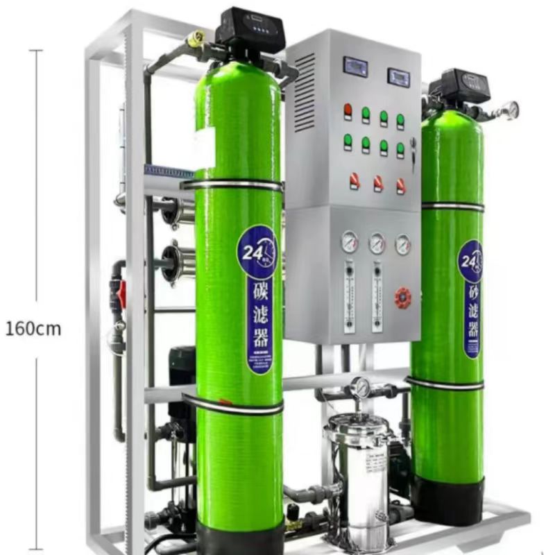 Reverse osmosis (RO) aqua contracta reuse